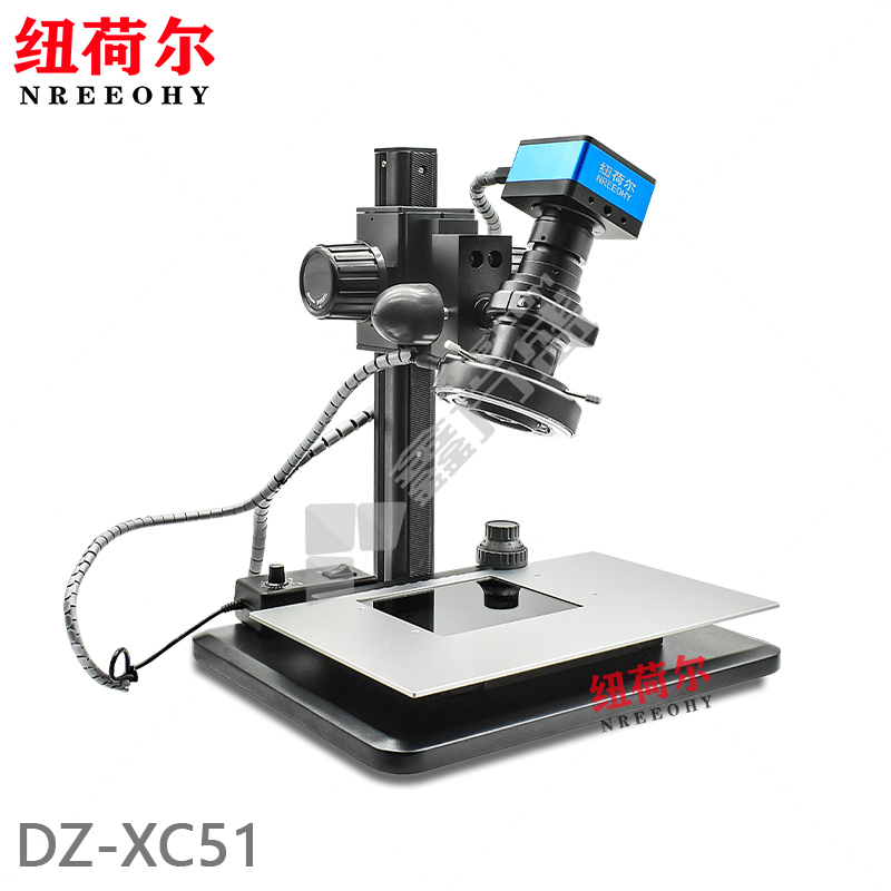 纽荷尔 自动测量电子显微镜 10-260倍 DZ-XC51